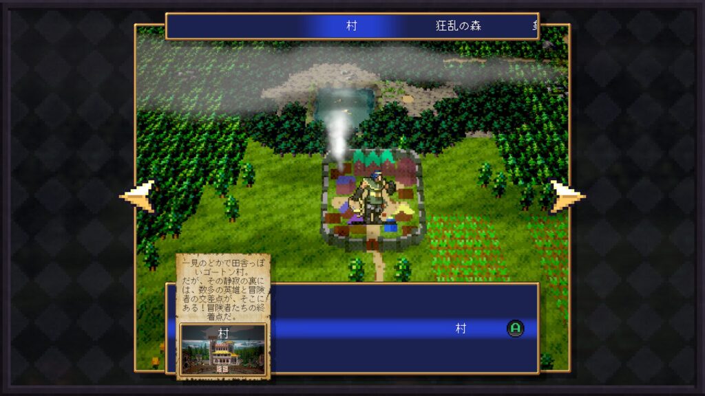 Vampire Crawlers 2026 04 22 07 08 10