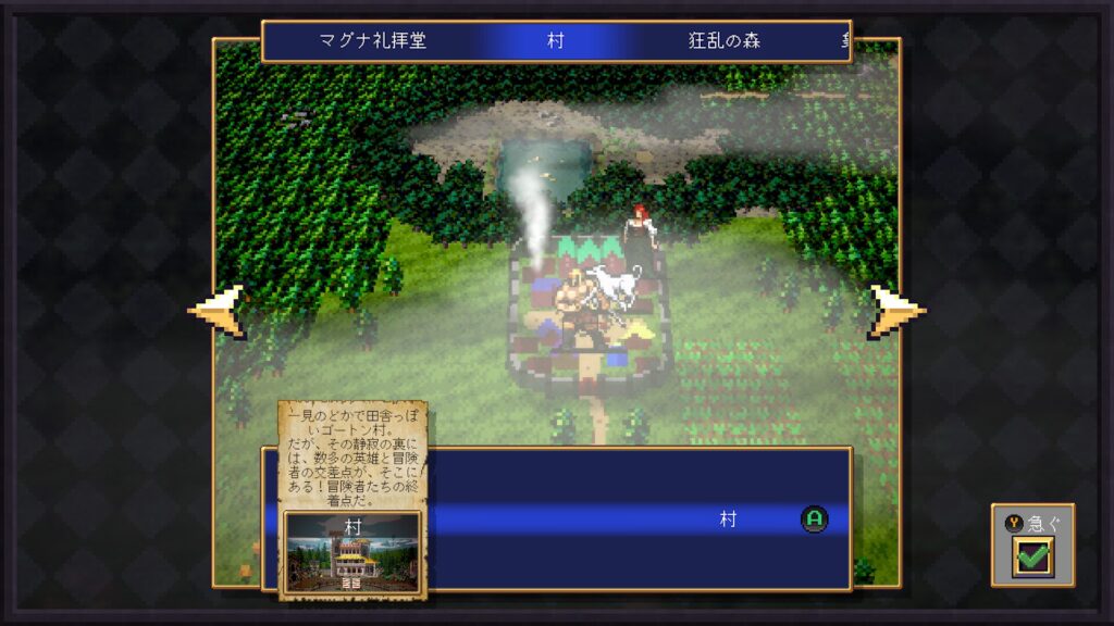 Vampire Crawlers 2026 04 23 20 00 00