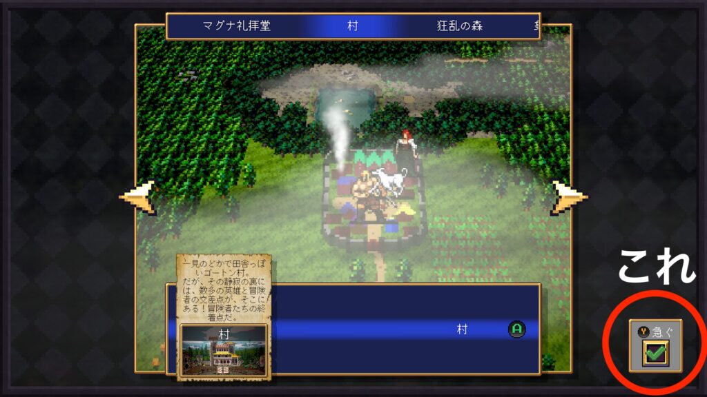 Vampire Crawlers 2026 04 23 20 00 01