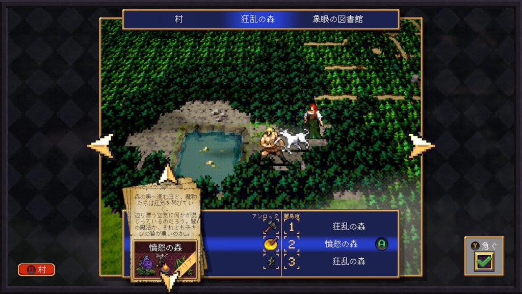 Vampire Crawlers 2026 04 23 20 00 06