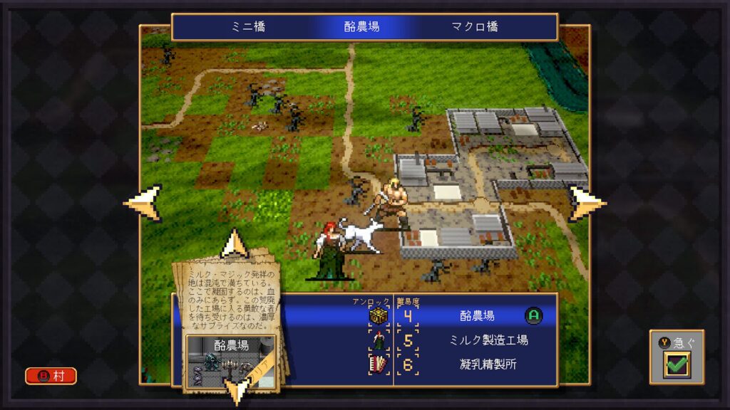 Vampire Crawlers 2026 04 23 20 00 35