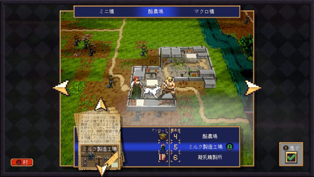 Vampire Crawlers 2026 04 23 20 00 38