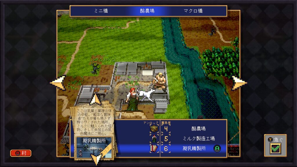 Vampire Crawlers 2026 04 23 20 00 45