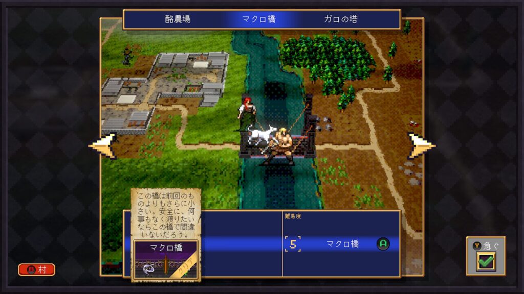 Vampire Crawlers 2026 04 23 20 00 56