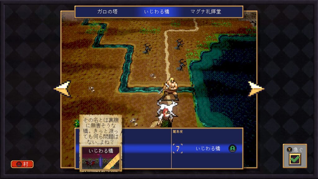 Vampire Crawlers 2026 04 23 20 01 04