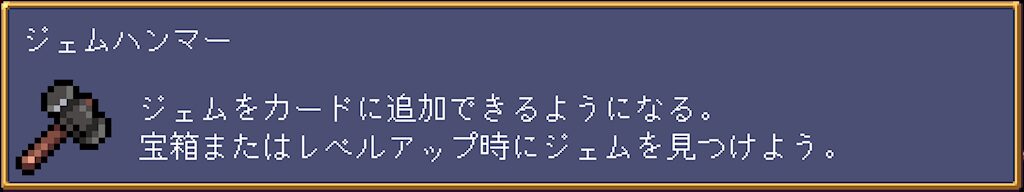 Vampire Crawlers 2026 04 23 20 05 17 Edit