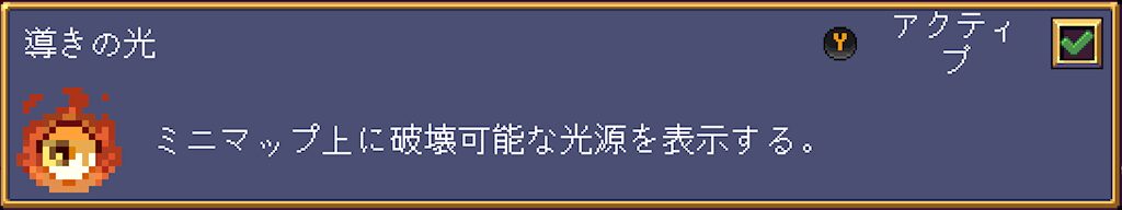 Vampire Crawlers 2026 04 23 20 05 23 Edit