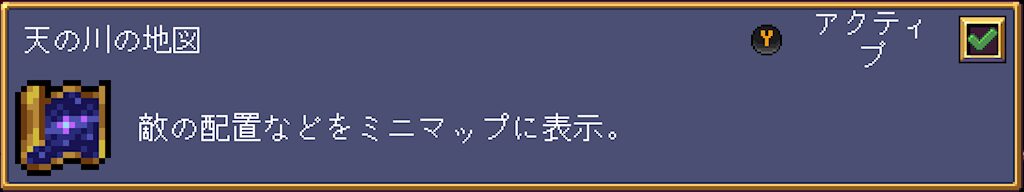 Vampire Crawlers 2026 04 23 20 05 28 Edit