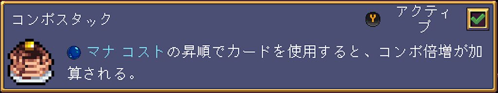 Vampire Crawlers 2026 04 23 20 05 34 Edit