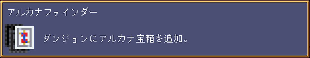 Vampire Crawlers 2026 04 23 20 05 39 Edit