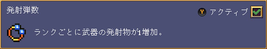 Vampire Crawlers 2026 04 23 21 14 48 Edit