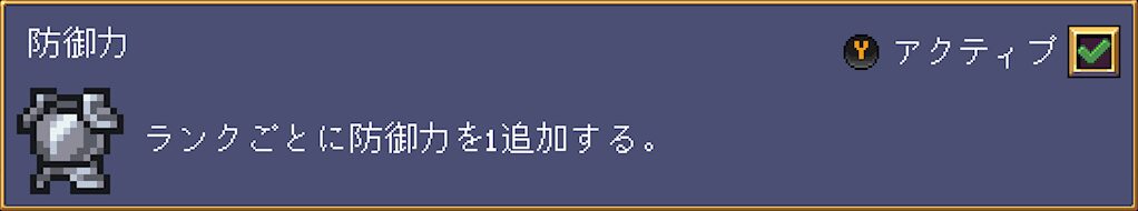 Vampire Crawlers 2026 04 23 21 14 51 Edit