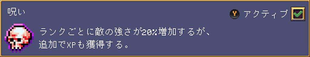 Vampire Crawlers 2026 04 23 21 14 58 Edit