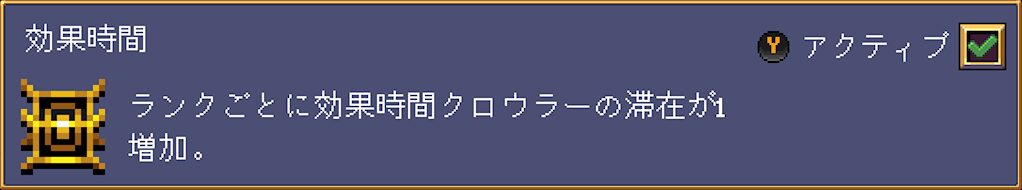 Vampire Crawlers 2026 04 23 21 15 01 Edit