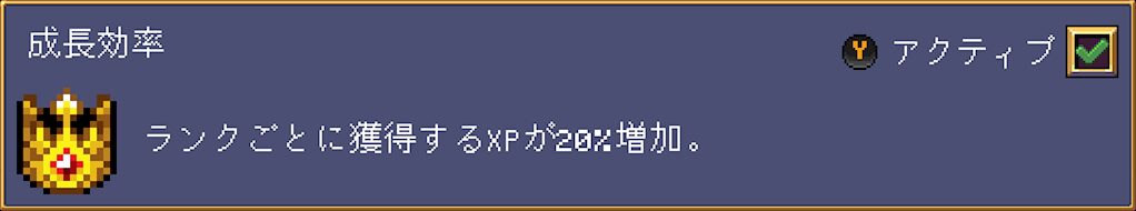 Vampire Crawlers 2026 04 23 21 15 04 Edit