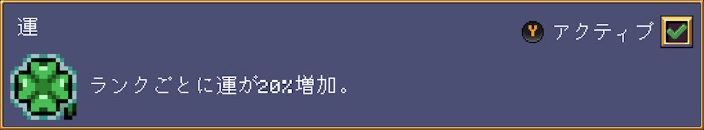 Vampire Crawlers 2026 04 23 21 15 05 Edit