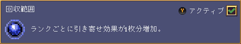 Vampire Crawlers 2026 04 23 21 15 07 Edit