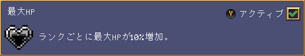 Vampire Crawlers 2026 04 23 21 15 09 Edit