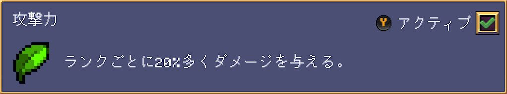 Vampire Crawlers 2026 04 23 21 15 10 Edit