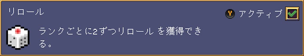 Vampire Crawlers 2026 04 23 21 15 15 Edit