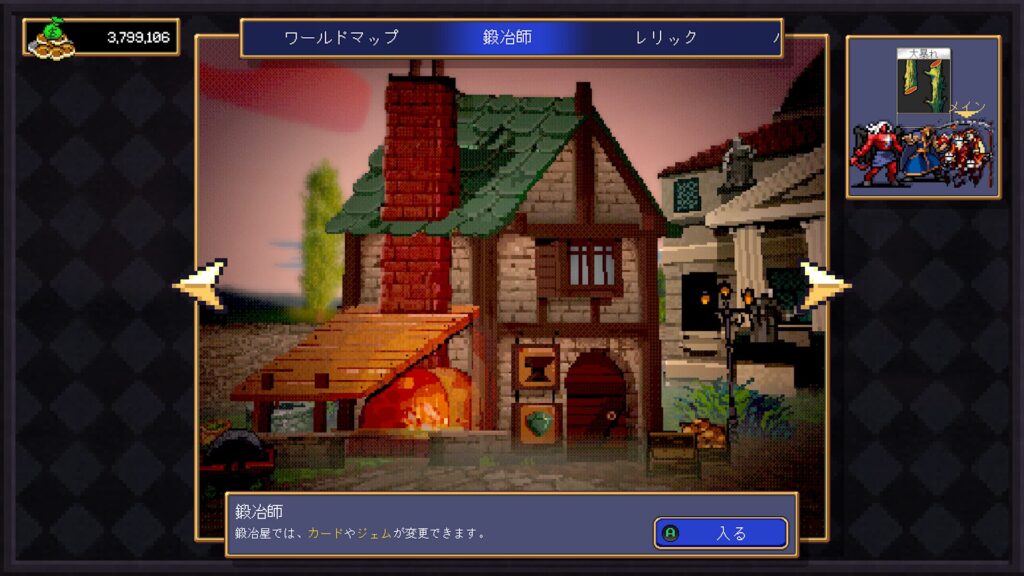 Vampire Crawlers 2026 04 25 00 42 35