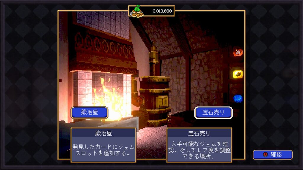 Vampire Crawlers 2026 04 25 02 12 26