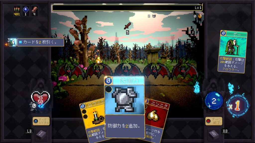 Vampire Crawlers 2026 04 28 05 24 49