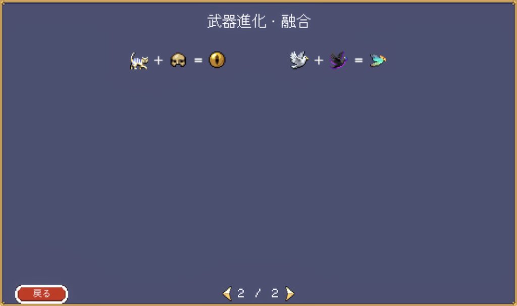 スクリーンショット 2026 04 24 15.19.25