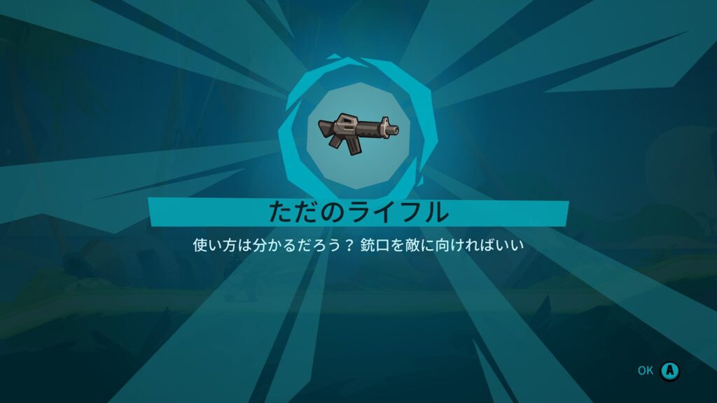 Blast Brigade 2026 05 18 03 43 08