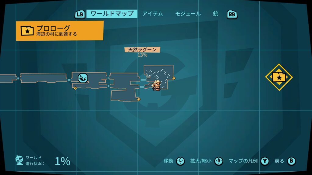 Blast Brigade 2026 05 18 04 02 45