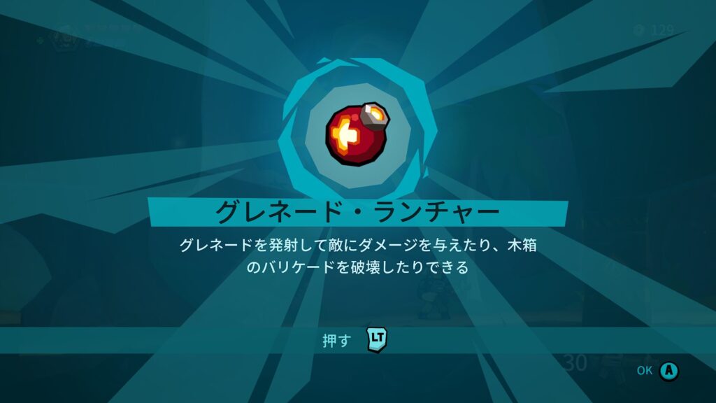 Blast Brigade 2026 05 18 04 09 52