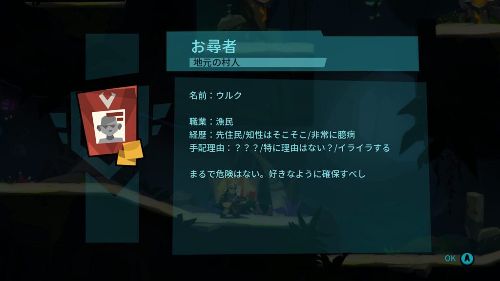 Blast Brigade 2026 05 18 04 13 35