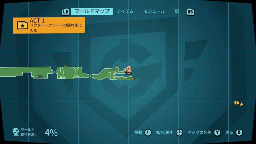 Blast Brigade 2026 05 18 04 24 03