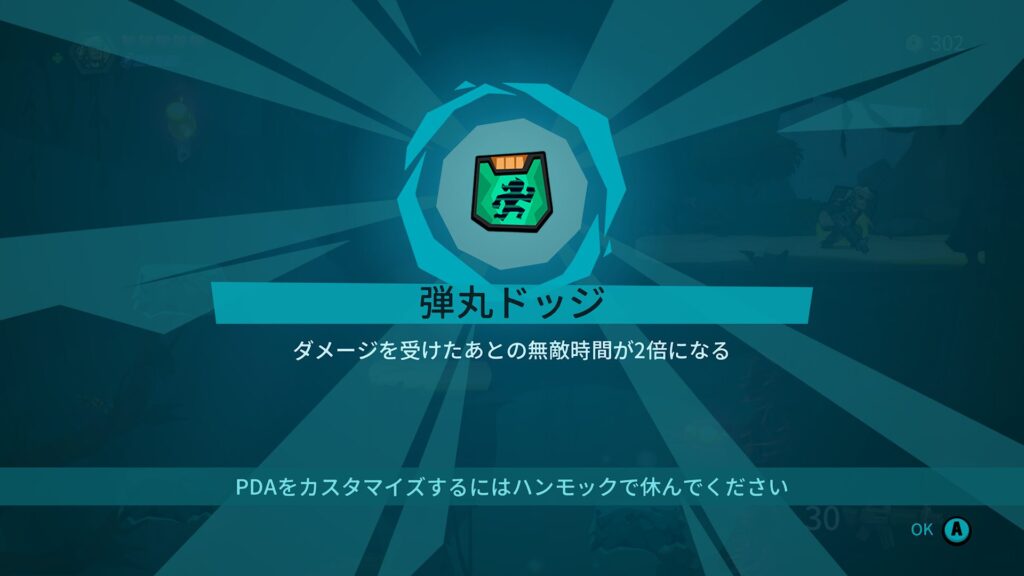 Blast Brigade 2026 05 18 04 36 03
