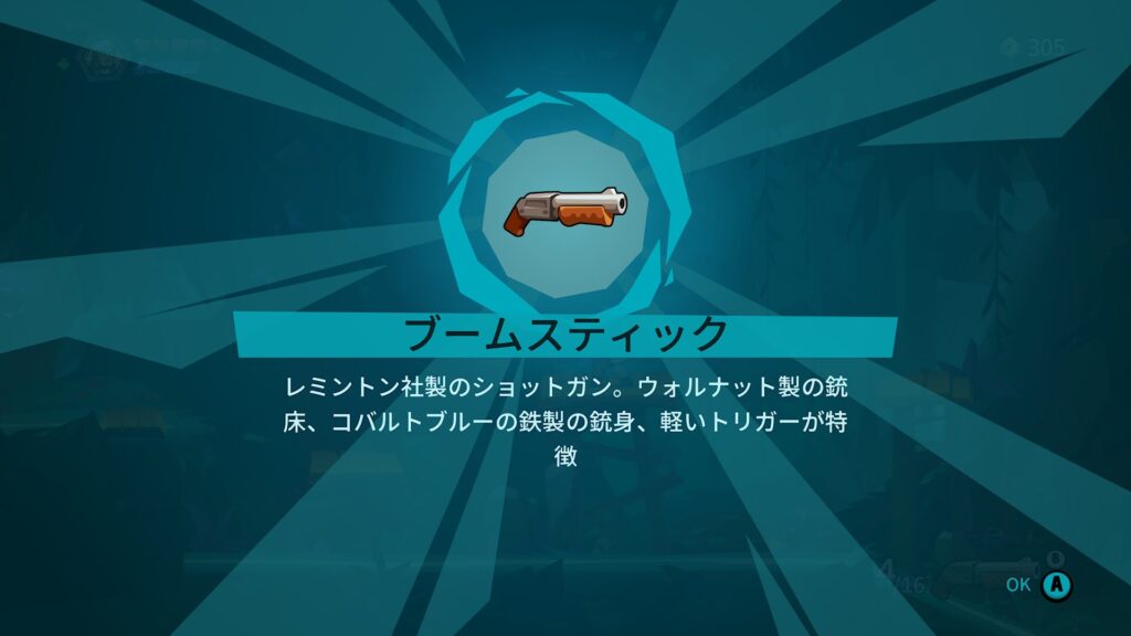 Blast Brigade 2026 05 18 04 37 28