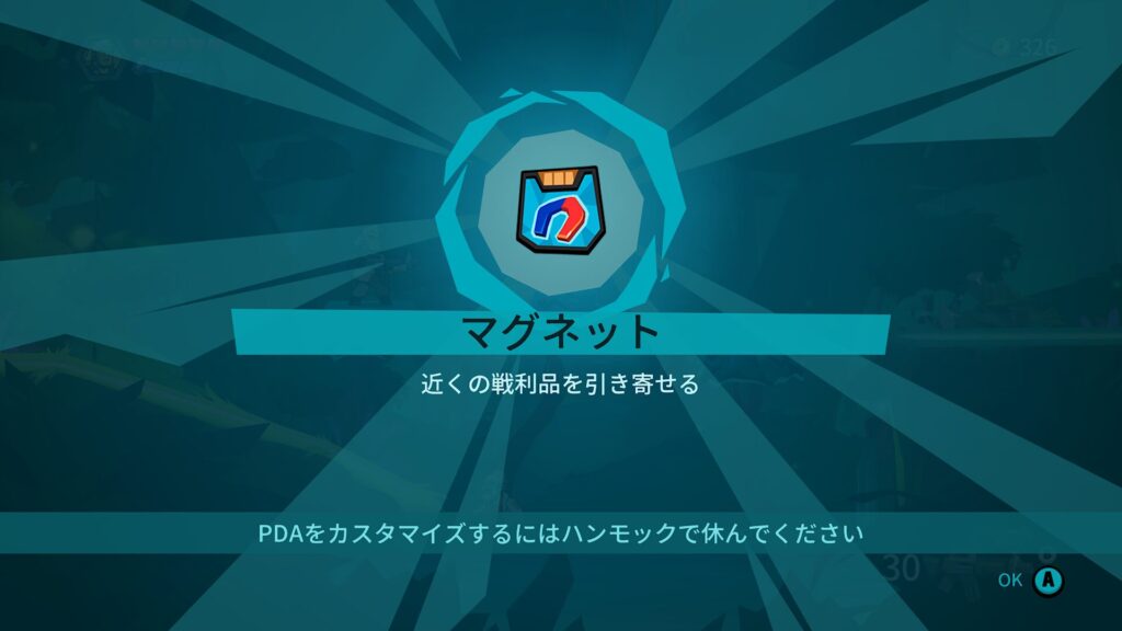 Blast Brigade 2026 05 18 04 40 02
