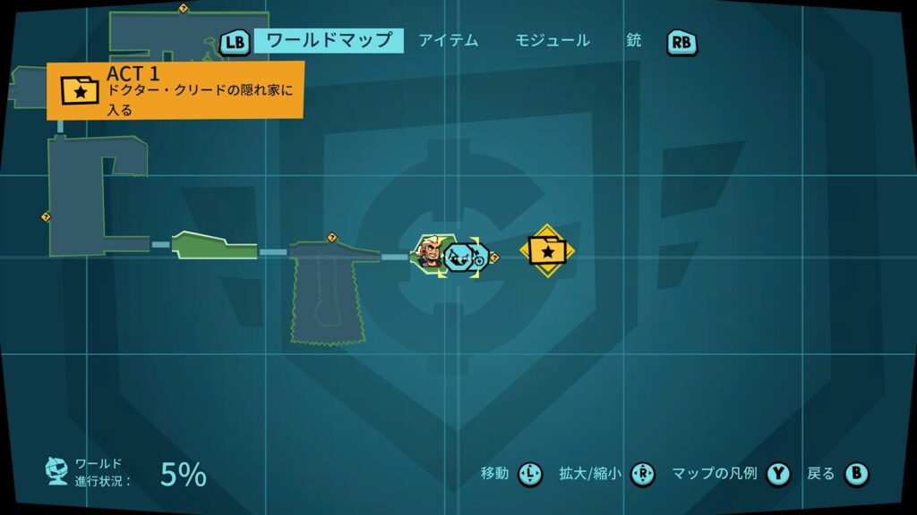 Blast Brigade 2026 05 18 04 40 03