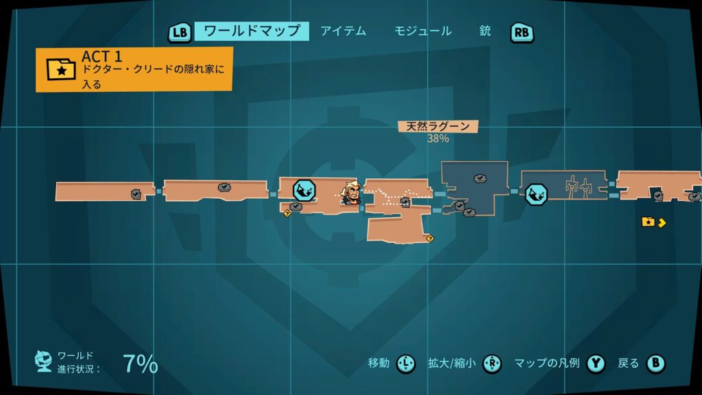 Blast Brigade 2026 05 18 04 47 00