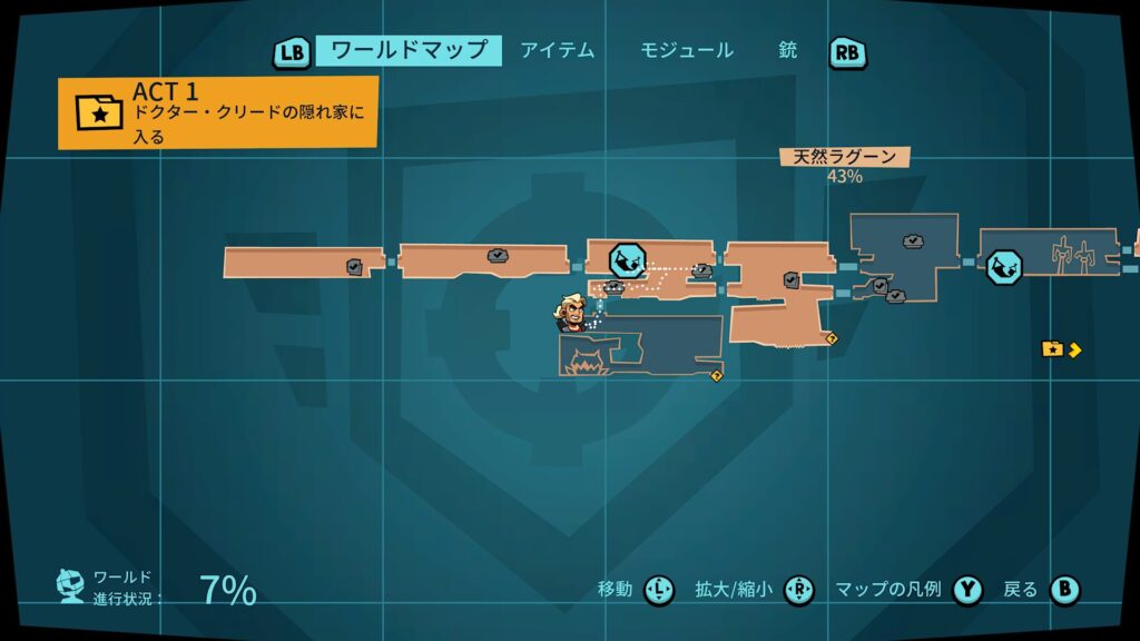 Blast Brigade 2026 05 18 04 47 56