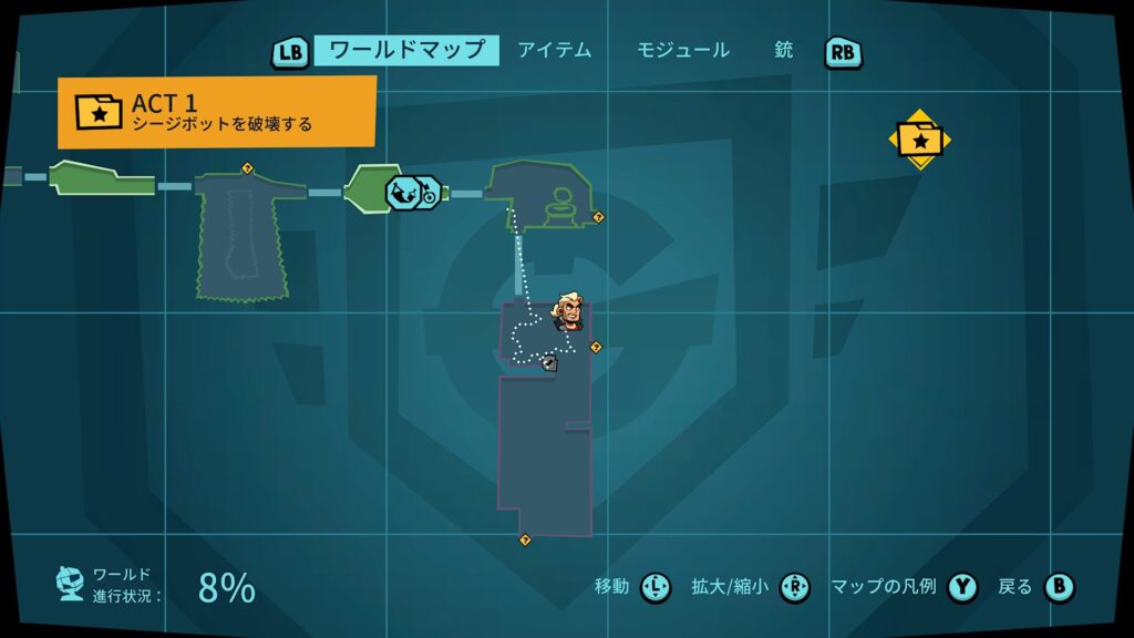 Blast Brigade 2026 05 18 04 53 05