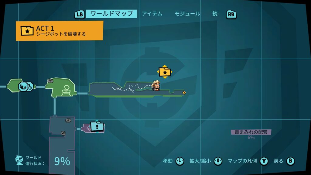 Blast Brigade 2026 05 18 04 56 46