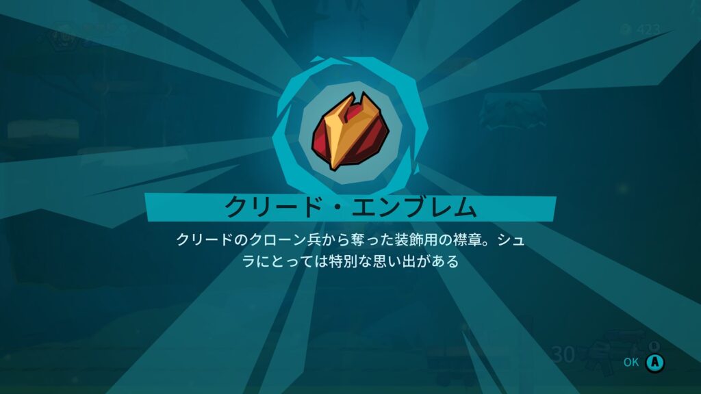 Blast Brigade 2026 05 18 04 58 19