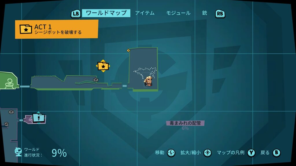 Blast Brigade 2026 05 18 04 58 24