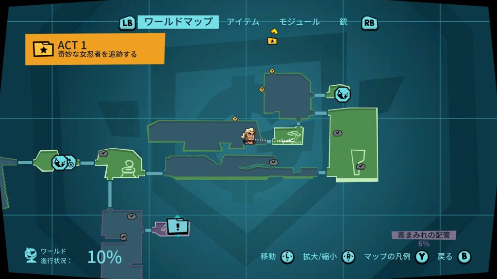 Blast Brigade 2026 05 18 05 05 44