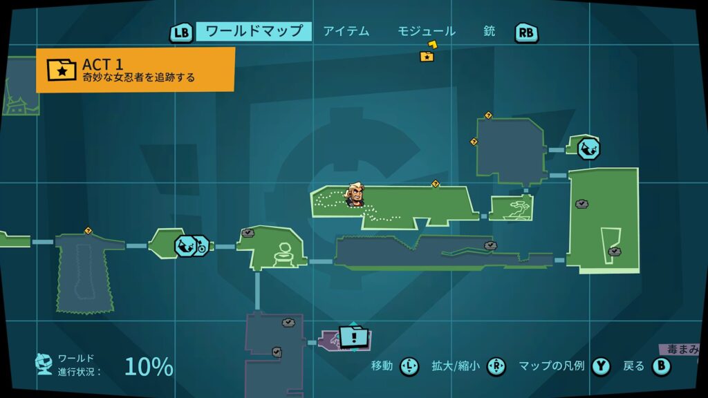 Blast Brigade 2026 05 18 05 06 30