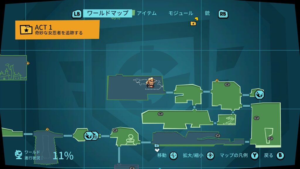 Blast Brigade 2026 05 18 05 10 28