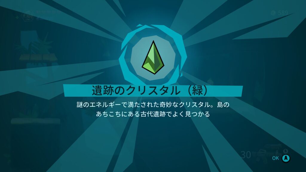 Blast Brigade 2026 05 18 05 17 42