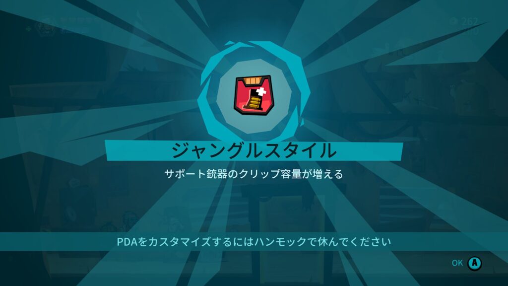 Blast Brigade 2026 05 18 05 24 10