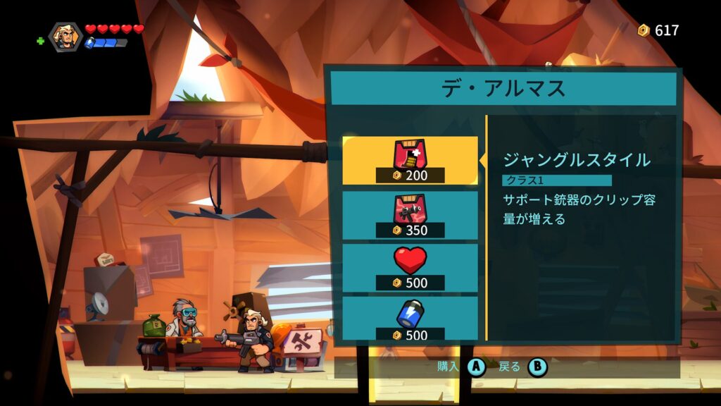 Blast Brigade 2026 05 18 05 24 14