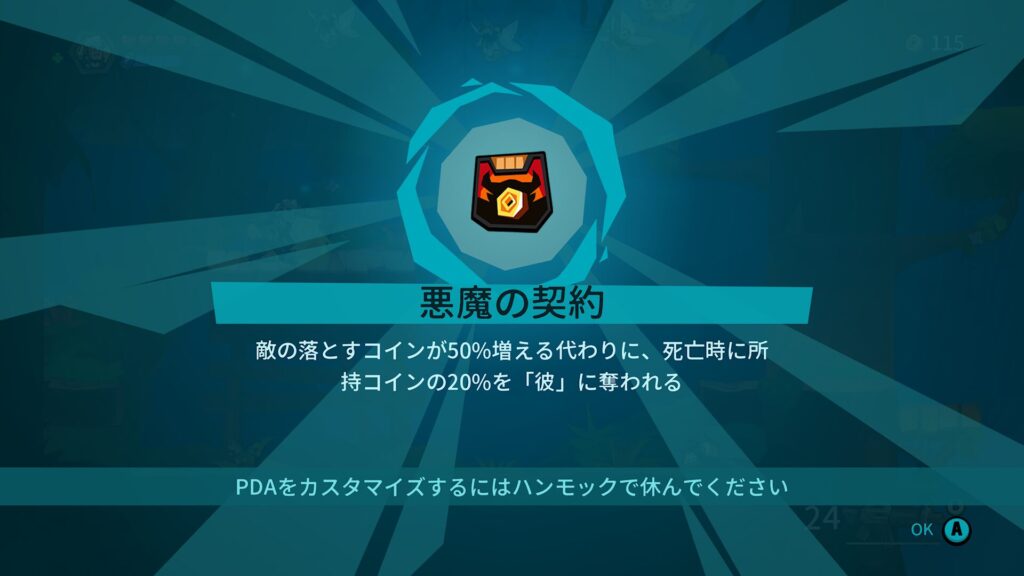 Blast Brigade 2026 05 18 05 34 16